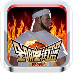 博澳体育app官方下载