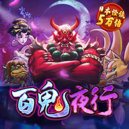 威斯尼斯wns2299cn棋牌