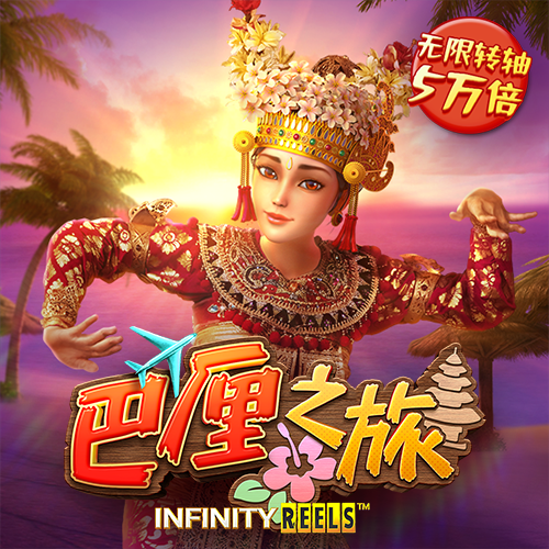 南宫28圈官网