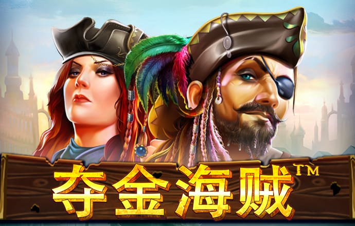 易倍体育平台官网