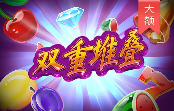 乐动体育下载app