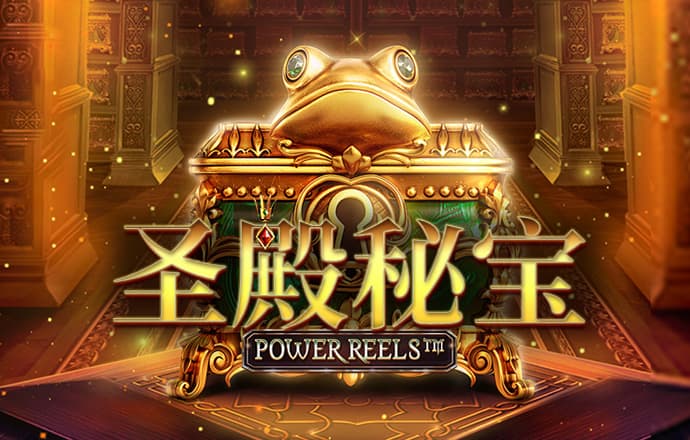 ku酷游备用登录二
