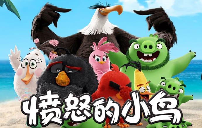 925体育直播在线观看